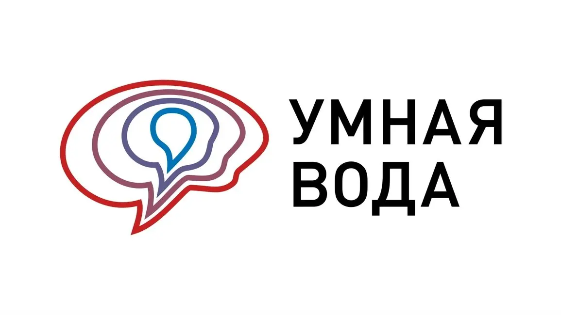 ✏️ Водоснабжение и канализация: Здравствуйте!
Я разработчик ПО УМНАЯ ВОДА.
Буду публиковать посты про возможности данной программы | Сетка — социальная сеть от hh.ru
