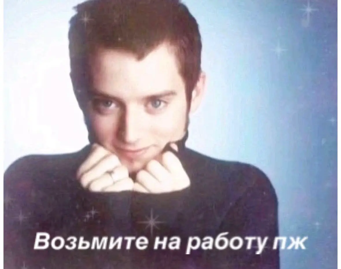 Набираем 1000 подписчиков 💅🏼 | Сетка — социальная сеть от hh.ru