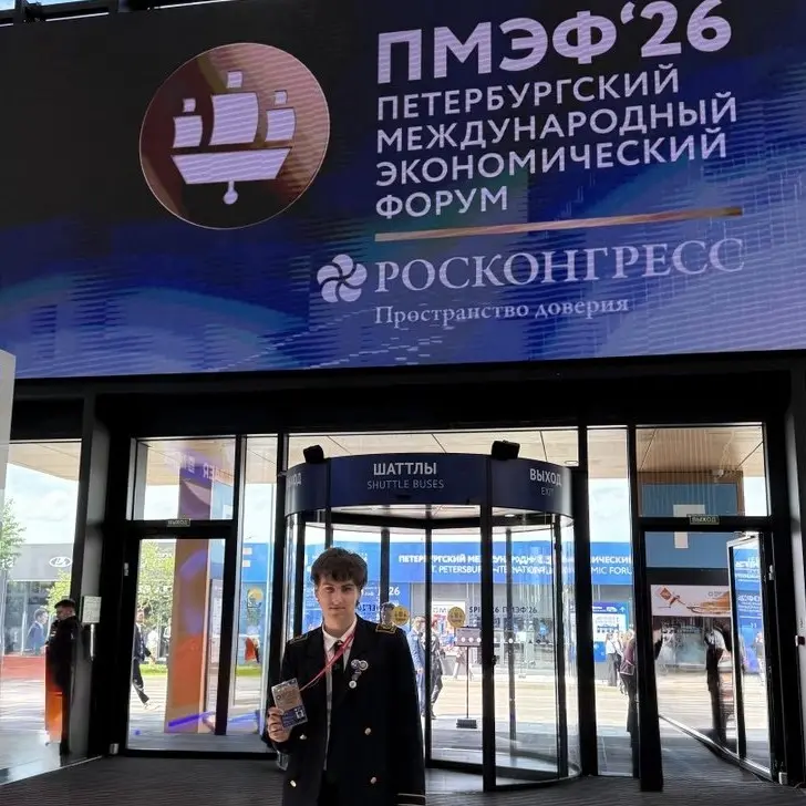 Игнат Александров
