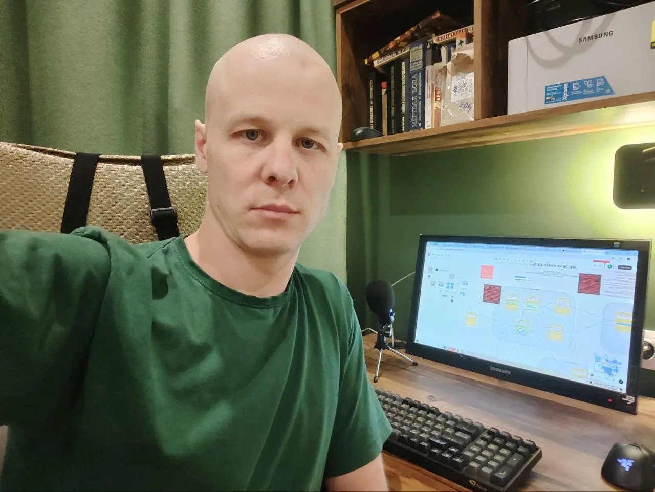 Network member avatar