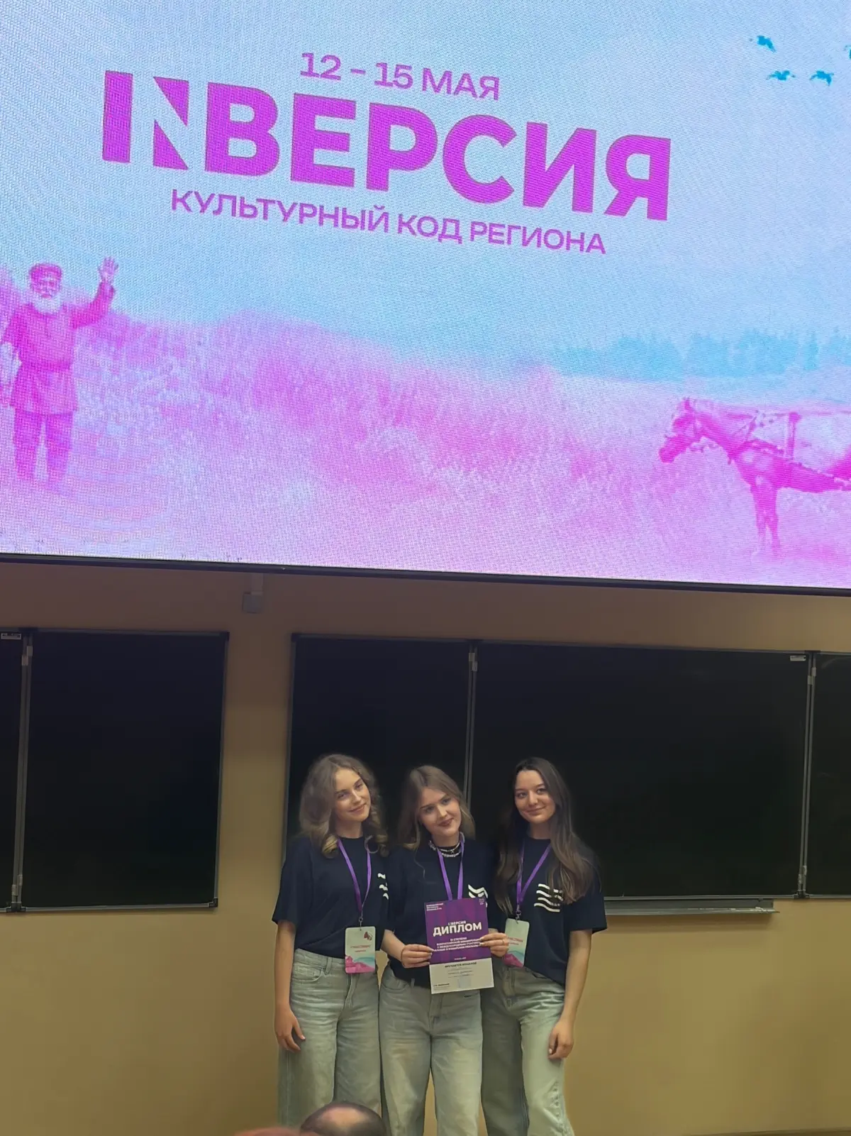 Как интерес к коммуникациям стал моей профессией 📚 | Сетка — социальная сеть от hh.ru
