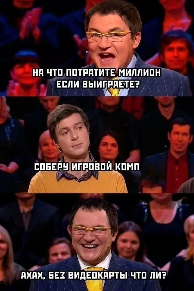 Клуб любителей горящих сроков. Вступай 🤡 | Сетка — социальная сеть от hh.ru