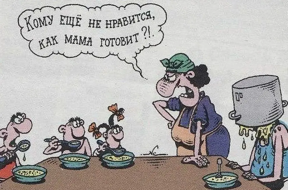 Бизнес-ланч для удаленщика | Сетка — социальная сеть от hh.ru
