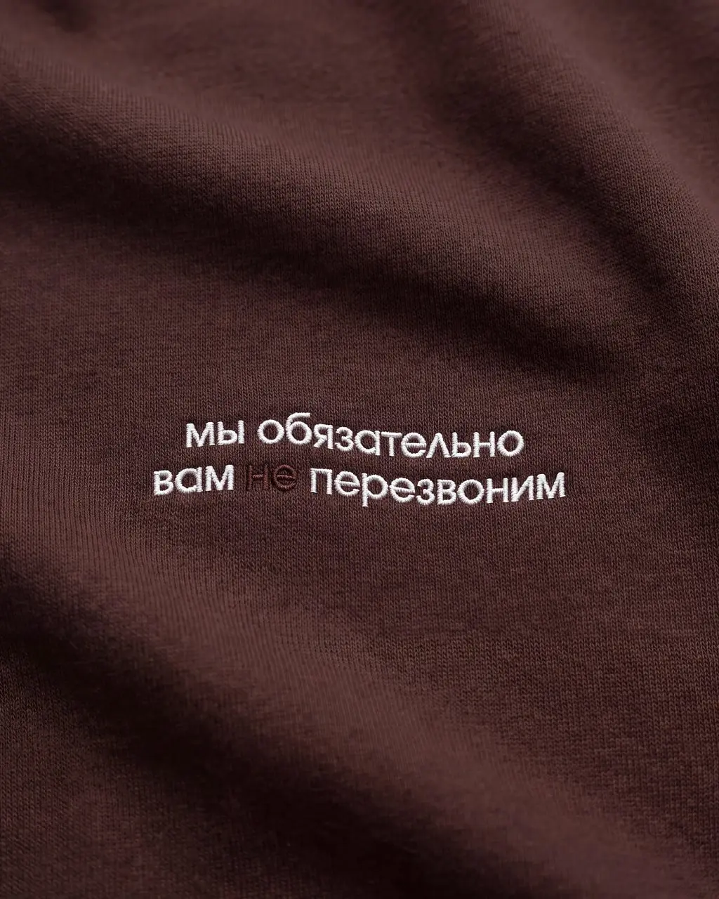 На всякий случай попробуйте подержать трудовой договор над свечой, ну мало ли… вдруг там есть ещё пара пунктов.
Фрэйз | Скрытый смысл
В этом посте были ссылки, но мы их удалили по правилам Сетки | Сетка — социальная сеть от hh.ru