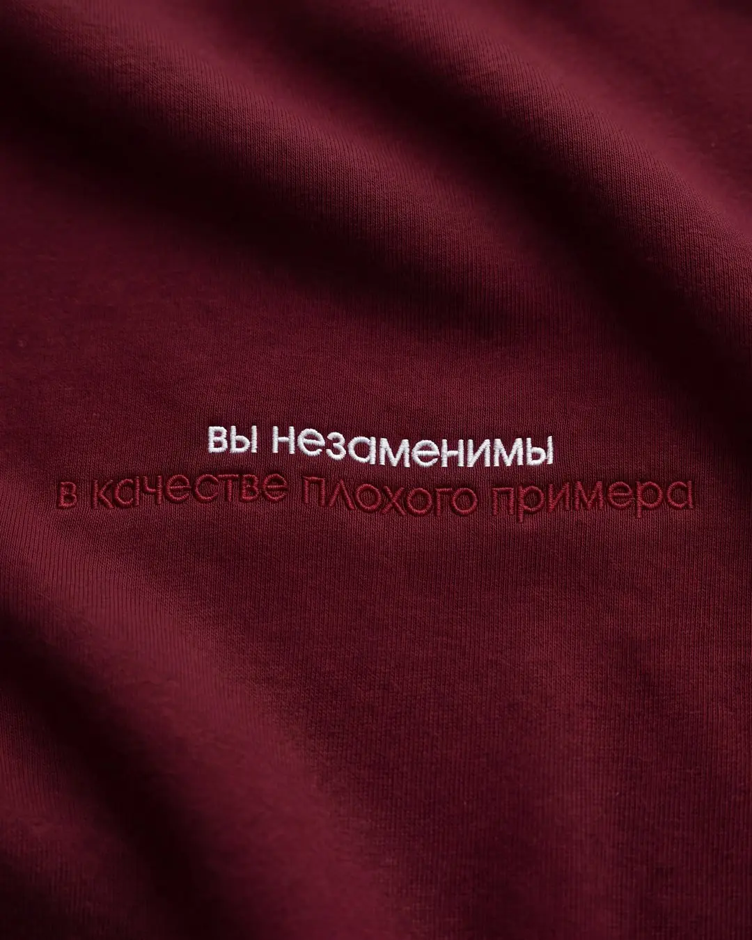 На всякий случай попробуйте подержать трудовой договор над свечой, ну мало ли… вдруг там есть ещё пара пунктов.
Фрэйз | Скрытый смысл
В этом посте были ссылки, но мы их удалили по правилам Сетки | Сетка — социальная сеть от hh.ru