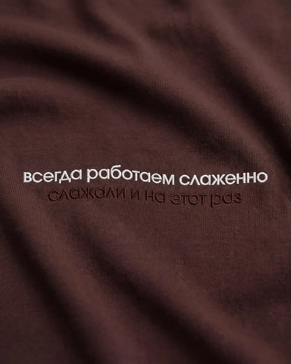 На всякий случай попробуйте подержать трудовой договор над свечой, ну мало ли… вдруг там есть ещё пара пунктов.
Фрэйз | Скрытый смысл
В этом посте были ссылки, но мы их удалили по правилам Сетки | Сетка — социальная сеть от hh.ru