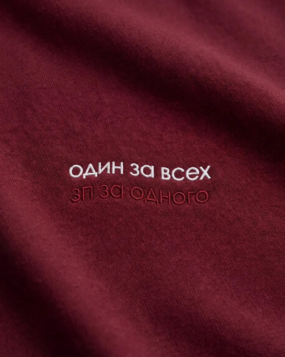На всякий случай попробуйте подержать трудовой договор над свечой, ну мало ли… вдруг там есть ещё пара пунктов.
Фрэйз | Скрытый смысл
В этом посте были ссылки, но мы их удалили по правилам Сетки | Сетка — социальная сеть от hh.ru