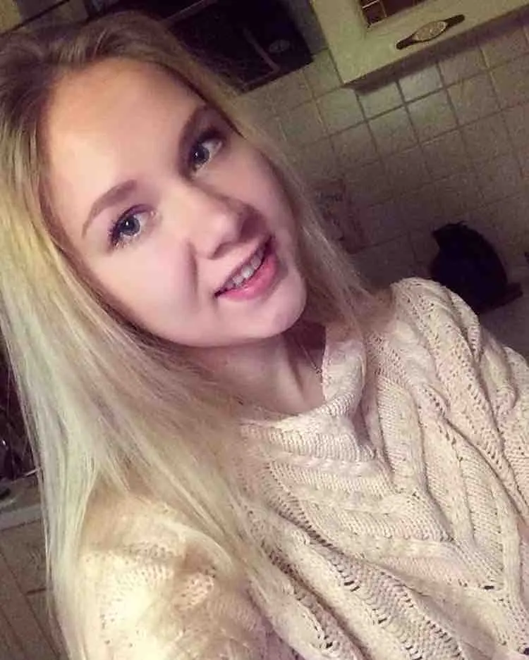 Дарина Ишмухаметова
