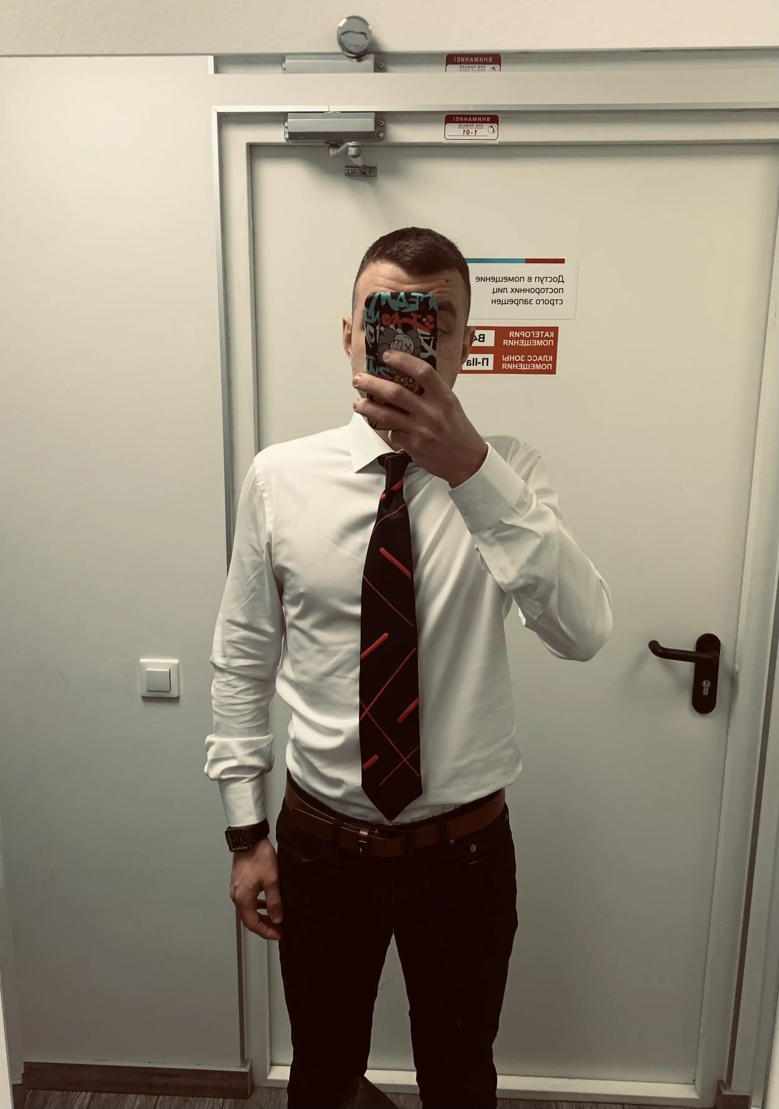 Network member avatar