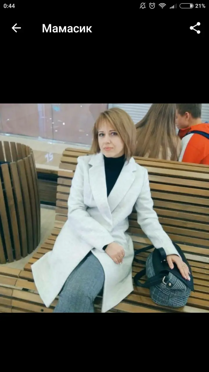 Виктория Макарова