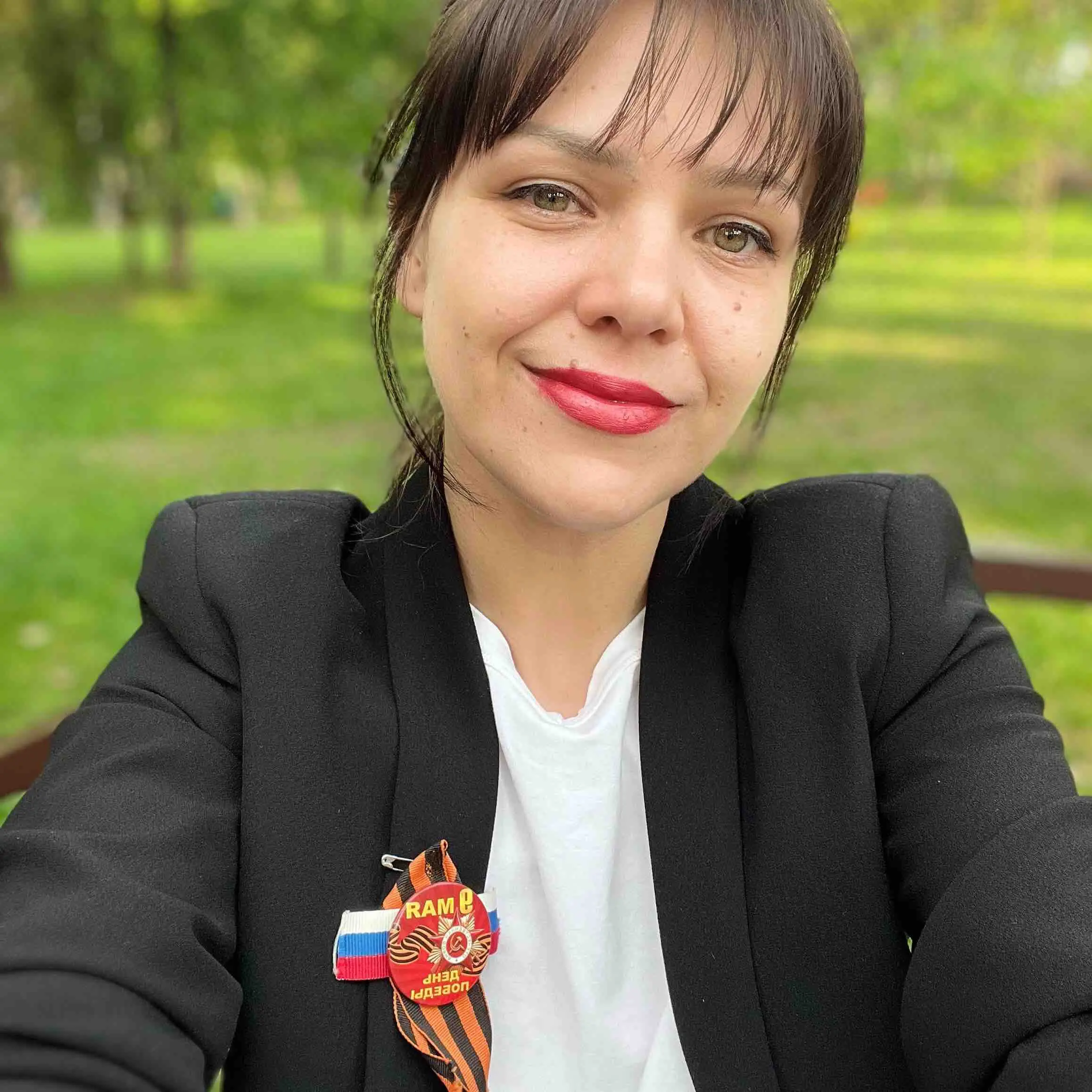 Карина Егян