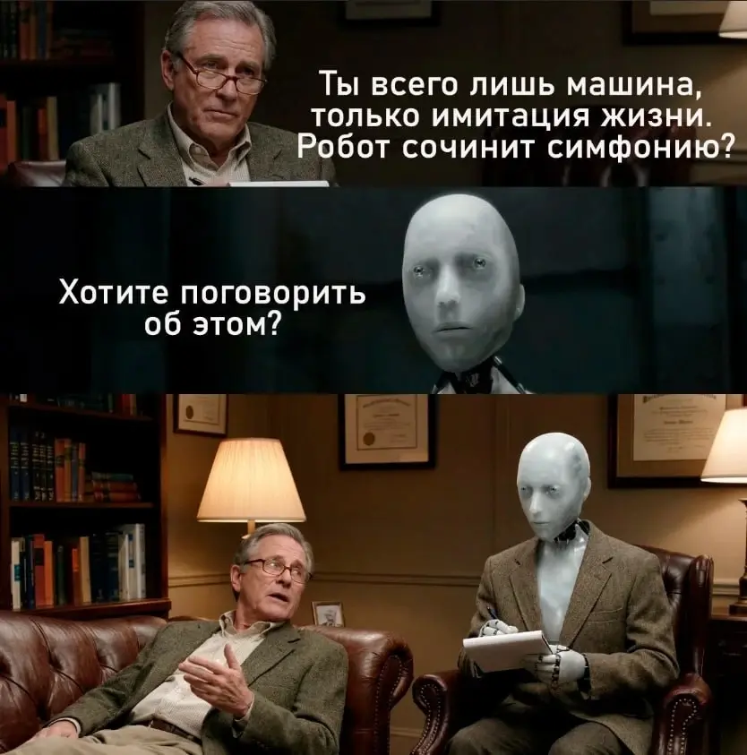 О личной эффективности | Сетка — социальная сеть от hh.ru