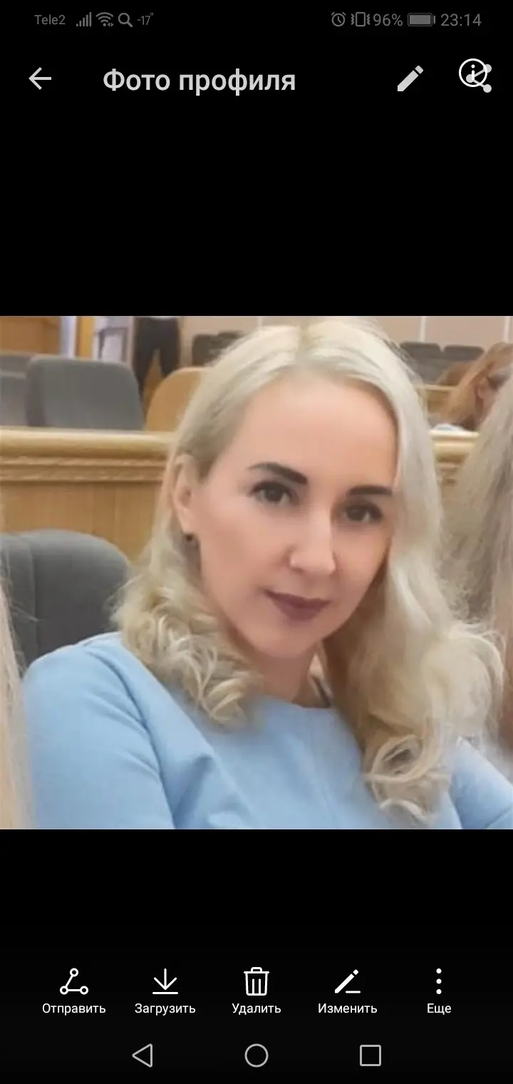 Евгения Турова