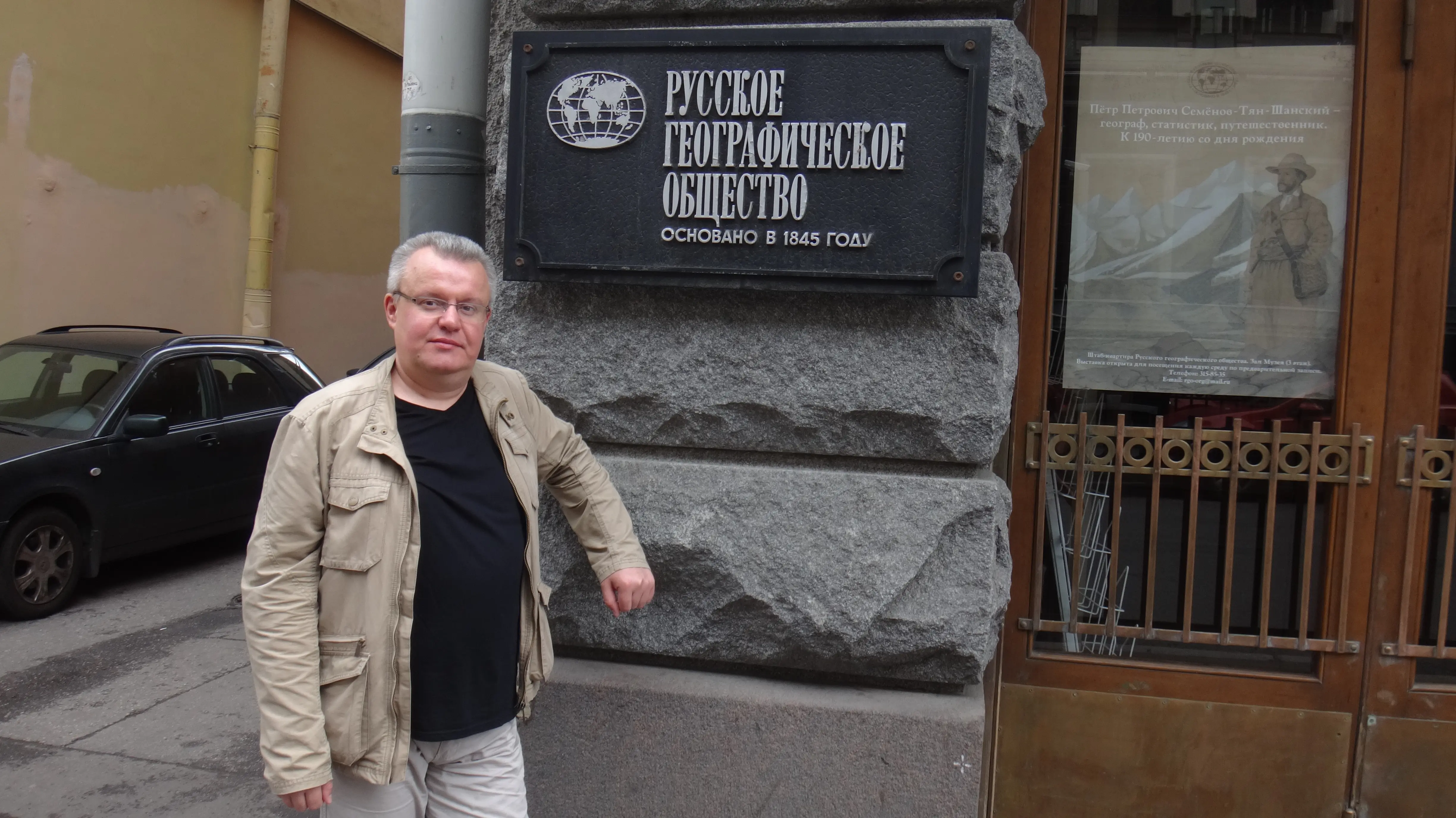 Алексей Толмачев