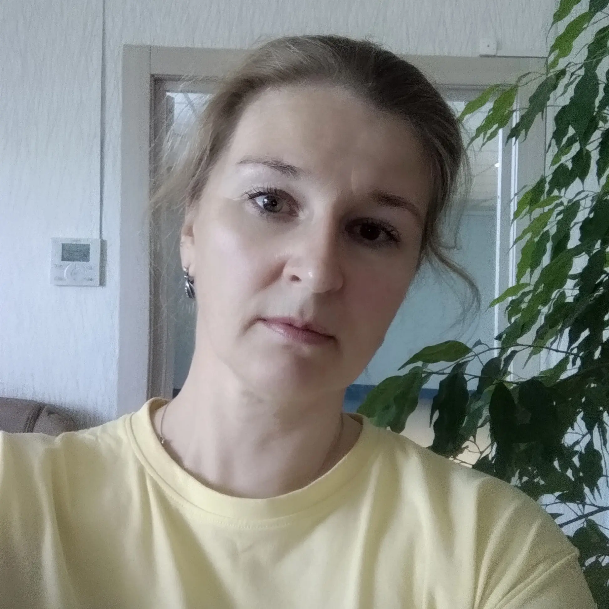 Юлия Еремина