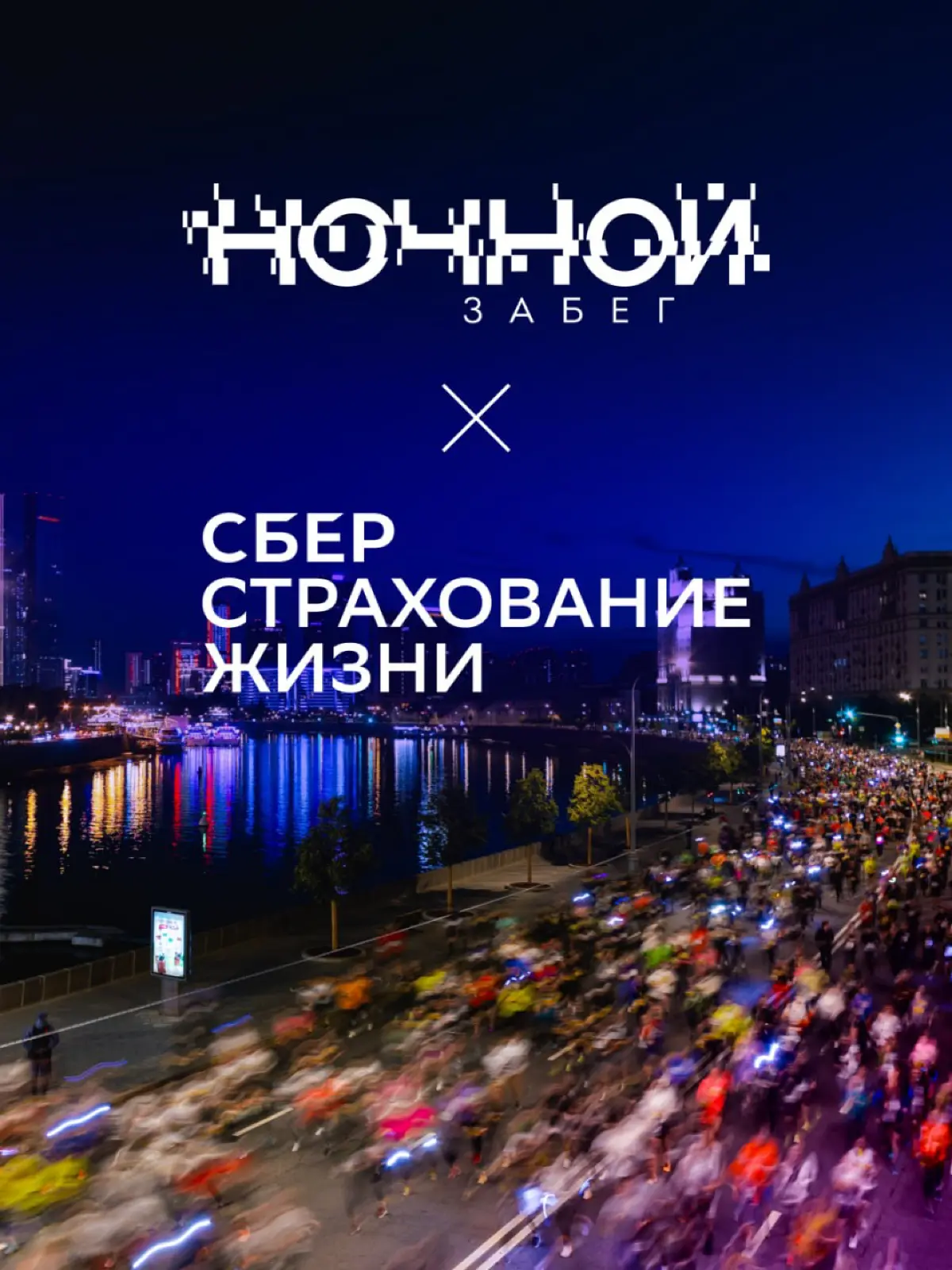 Когда меня просят показать портфолио — я открываю ленту 2026 | Сетка — социальная сеть от hh.ru