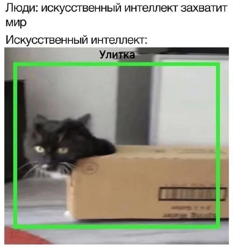 Хорошего дня, маркетинговый стыд ❤️ | Сетка — социальная сеть от hh.ru