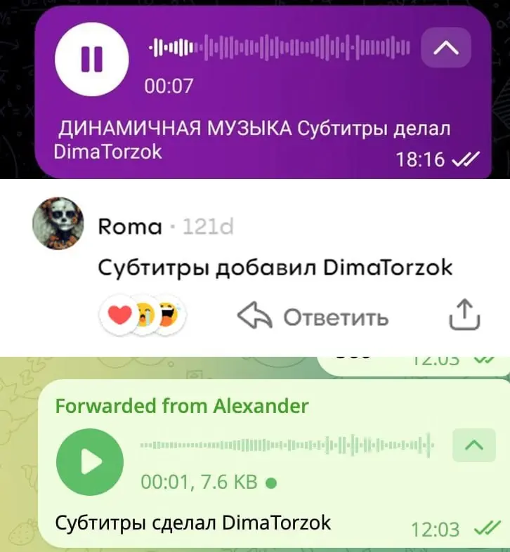 Кто такой DimaTorzok | Сетка — социальная сеть от hh.ru