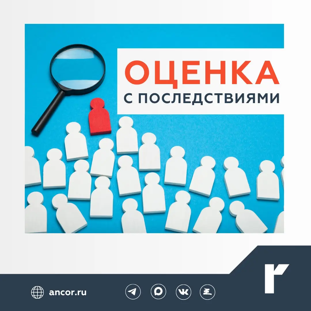 📱 Платформы совершенствуют рейтинги временных сотрудников | Сетка — социальная сеть от hh.ru