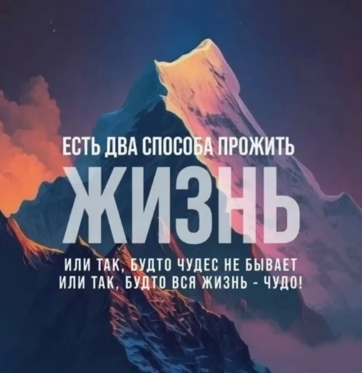 Неудобно видеть ошибки.
Последние время все чаще вижу разные запросы на сейлов и продажников с высокими требованиями | Сетка — социальная сеть от hh.ru