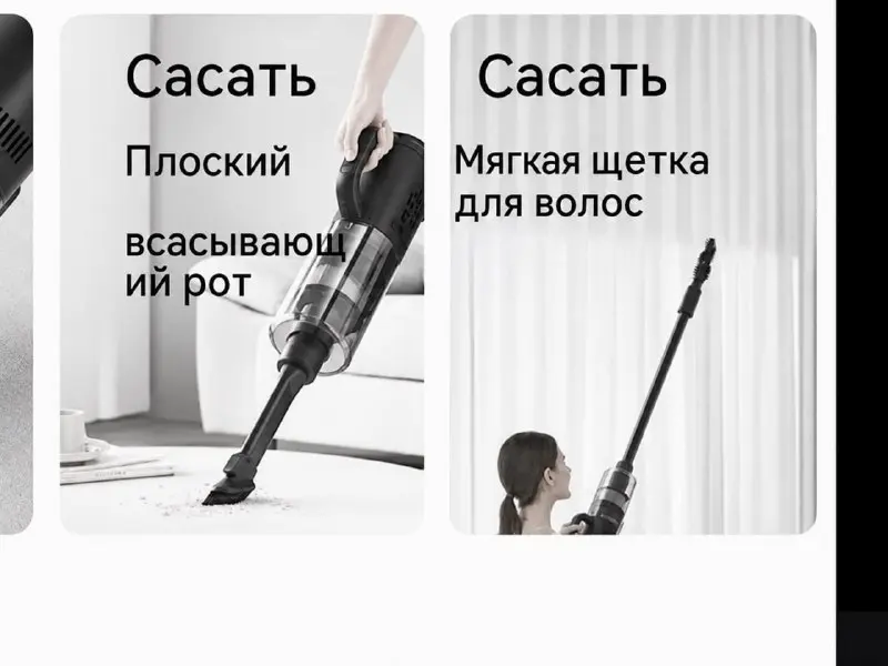 Свежие вакансии на сегодня — 4 августа 2026
1. UX/UI Дизайнер / Вайбкодер
🔹 Компания: Бойлер лабс
🔹 Грейд: #junior #middle
🔹 Зарплата: —
🔹 Тип: #офис Москва
🔹 Подробнее на hh.ru
2 | Сетка — социальная сеть от hh.ru