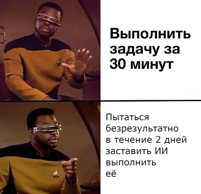 #ai #newlife | Сетка — социальная сеть от hh.ru