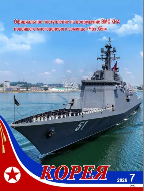 Каюсь, давно не выкладывал. Но зато сразу три выпуска! | Сетка — социальная сеть от hh.ru