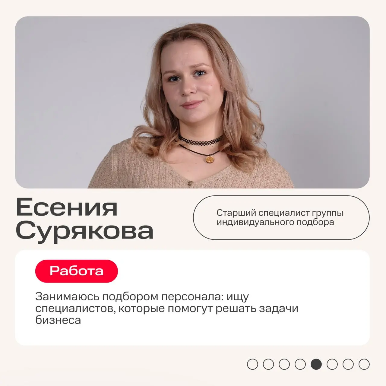 Наши коллеги — те ещё экстремалы 👊
Если их нет в офисе, они наверняка пробуют новые виды спорта или бросают вызов стихии | Сетка — социальная сеть от hh.ru