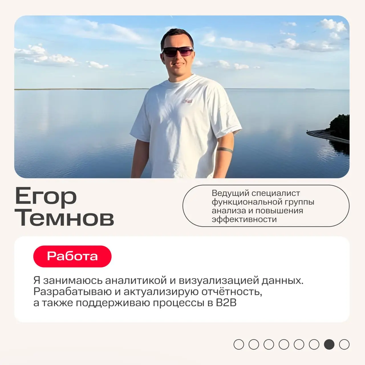 Наши коллеги — те ещё экстремалы 👊
Если их нет в офисе, они наверняка пробуют новые виды спорта или бросают вызов стихии | Сетка — социальная сеть от hh.ru