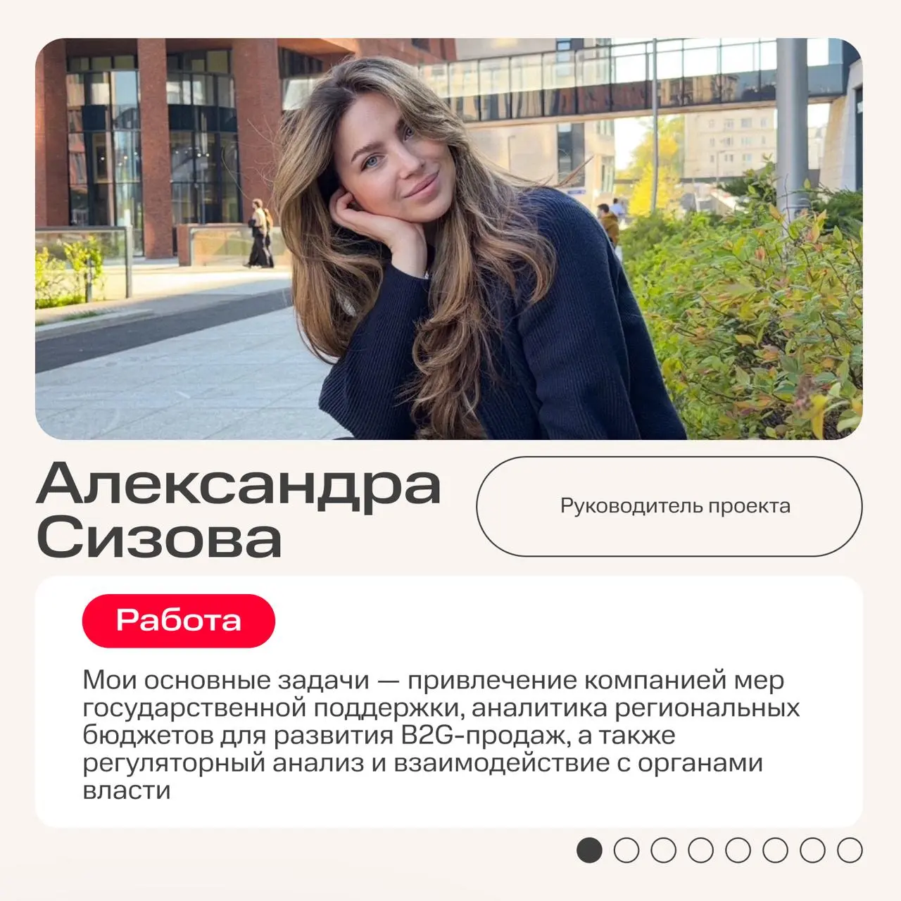 Наши коллеги — те ещё экстремалы 👊
Если их нет в офисе, они наверняка пробуют новые виды спорта или бросают вызов стихии | Сетка — социальная сеть от hh.ru