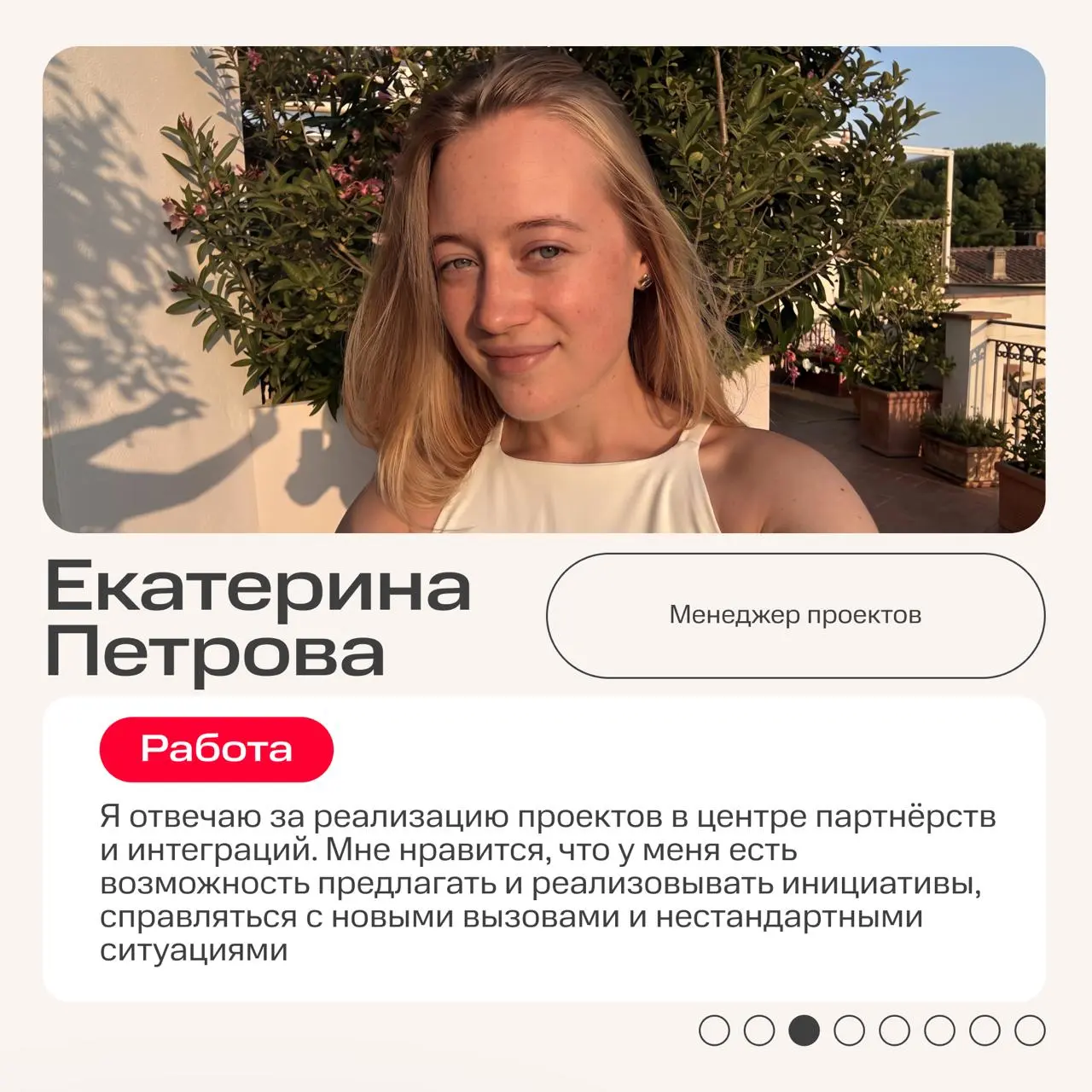 Наши коллеги — те ещё экстремалы 👊
Если их нет в офисе, они наверняка пробуют новые виды спорта или бросают вызов стихии | Сетка — социальная сеть от hh.ru