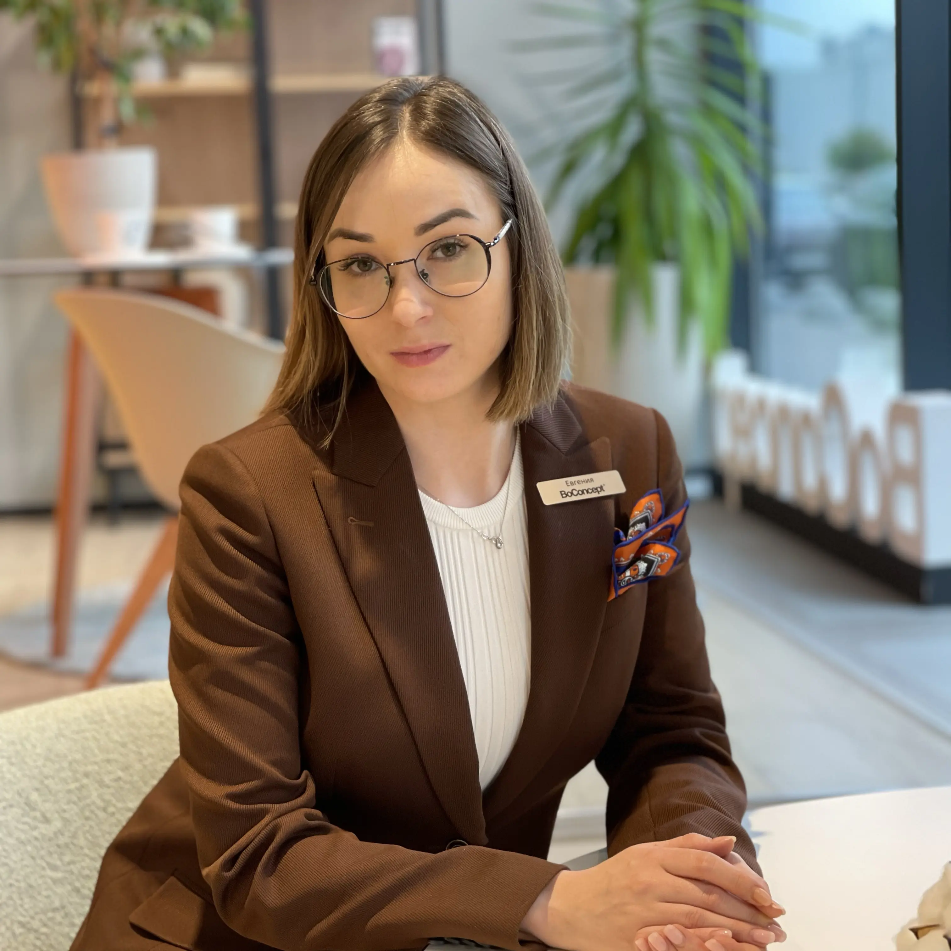 Network member avatar