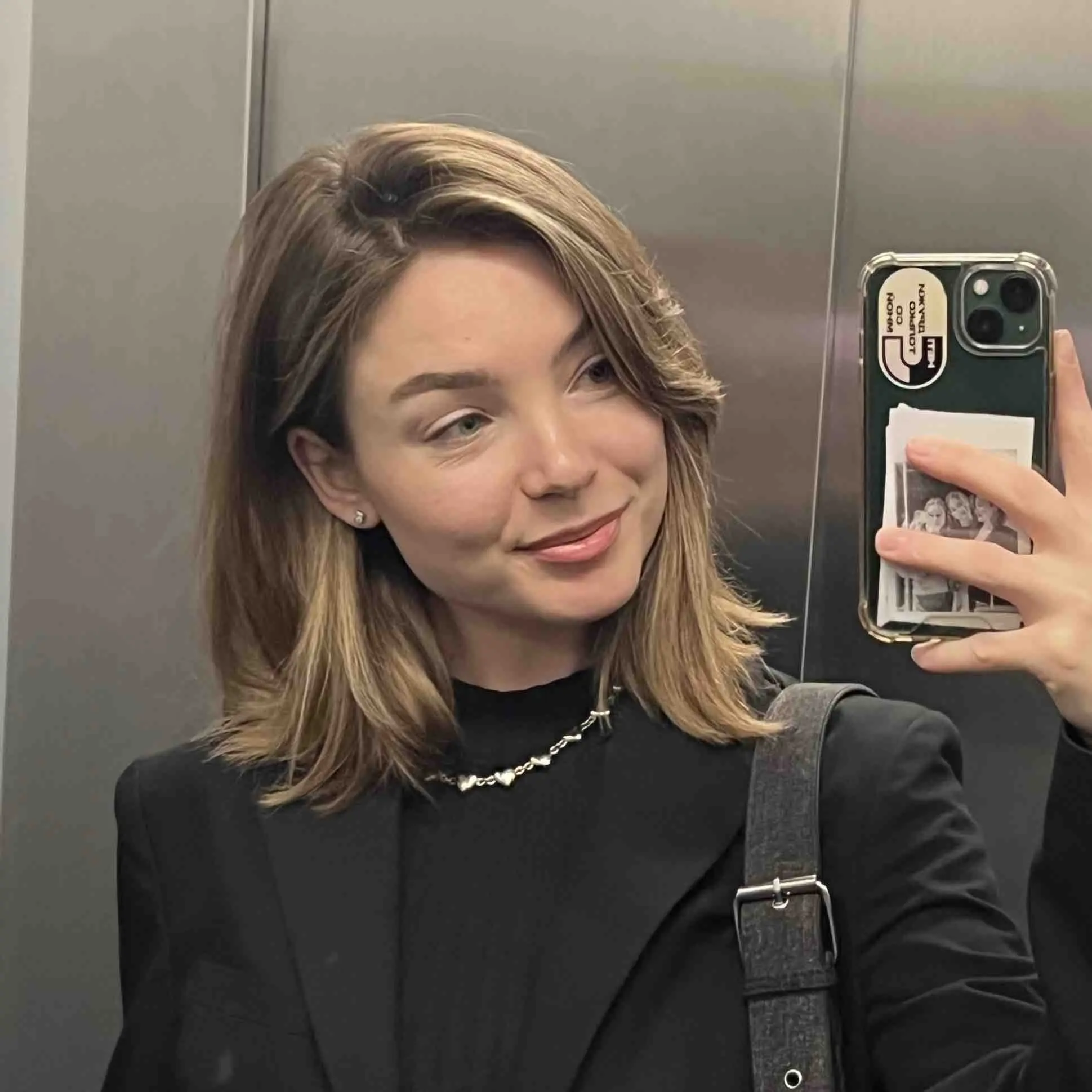 Екатерина Филиппова