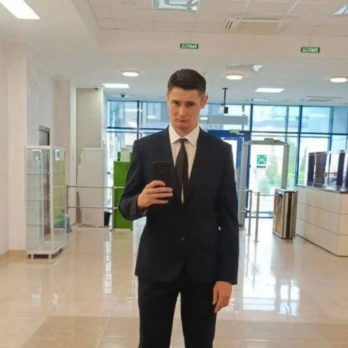 Дмитрий Дергоусов