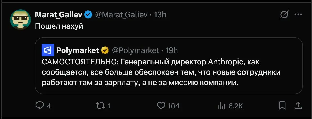 ВОТ ЭТО УДИВИТЕЛЬНО КОНЕЧНО, КАК ЖЕ ОН ТАК РАСКУСИЛ ЭТОТ ЗАМЫСЕЛ
А вообще я всю жизнь всем и себе в том числе говорю одну простую истину
Работадатель покупает ваше время (самое ценное на секунду, что ... | Сетка — социальная сеть от hh.ru
