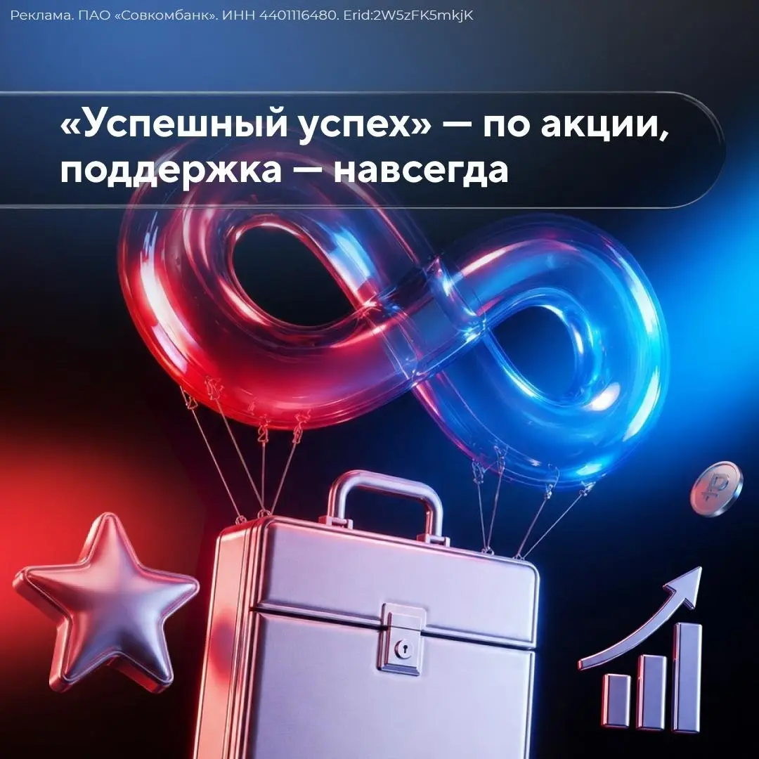 Есть одна вещь, которую бизнес обычно недооценивает.
Мы привыкли считать стоимость сервиса сегодня, но редко считаем, сколько он будет стоить через год-два | Сетка — социальная сеть от hh.ru