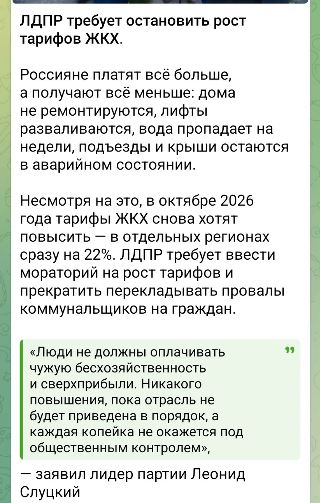До сентября ещё много чудес будет) | Сетка — социальная сеть от hh.ru
