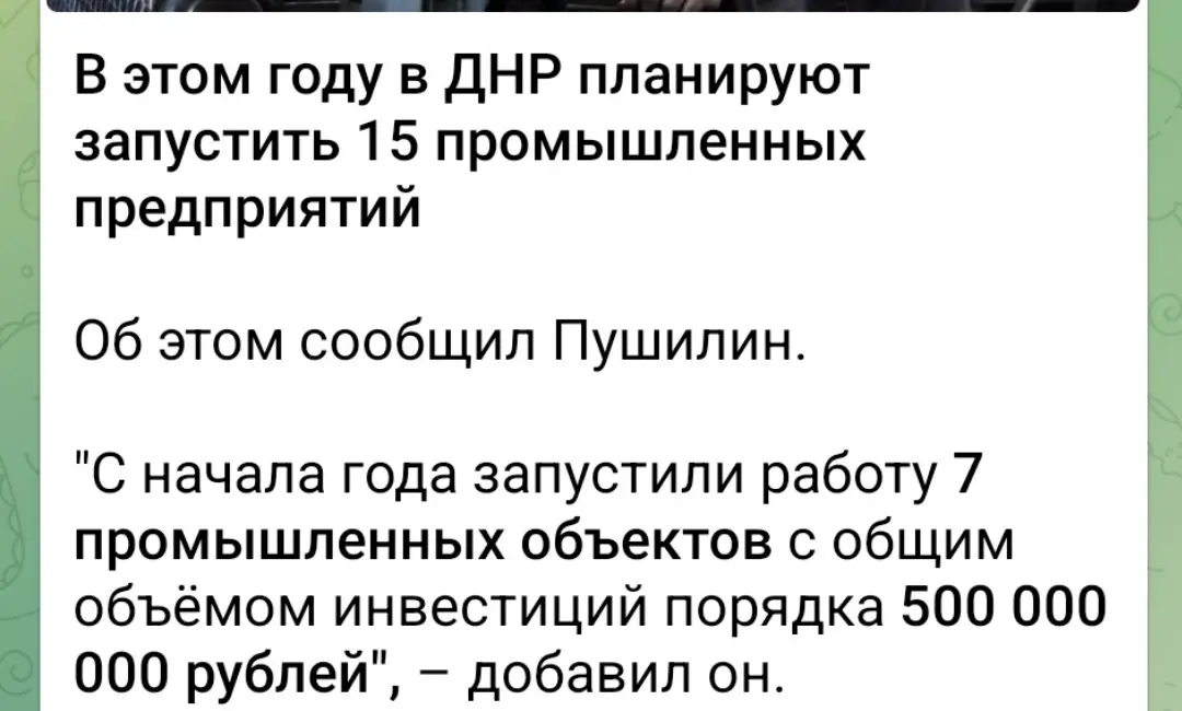 Такого даже при Сталине не было | Сетка — социальная сеть от hh.ru