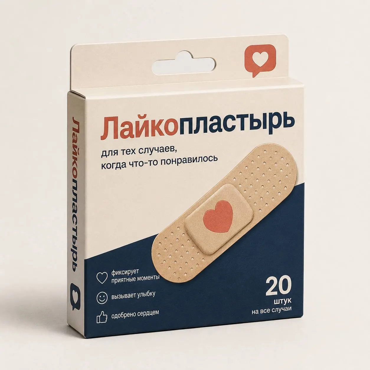 Одно из моих любимых развлечений — это каламбуротворчество. Но, согласитесь, вместе веселейка! Поэтому в клубе 101 креатора уже пару лет открыта и успешно работает специальная комната — «Каламбурня» | Сетка — социальная сеть от hh.ru