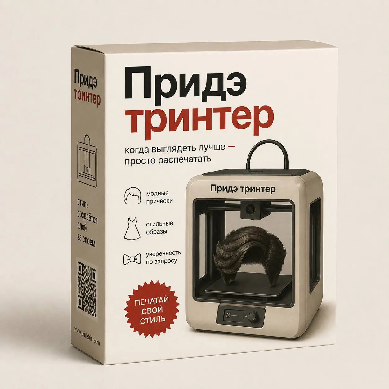 Одно из моих любимых развлечений — это каламбуротворчество. Но, согласитесь, вместе веселейка! Поэтому в клубе 101 креатора уже пару лет открыта и успешно работает специальная комната — «Каламбурня» | Сетка — социальная сеть от hh.ru