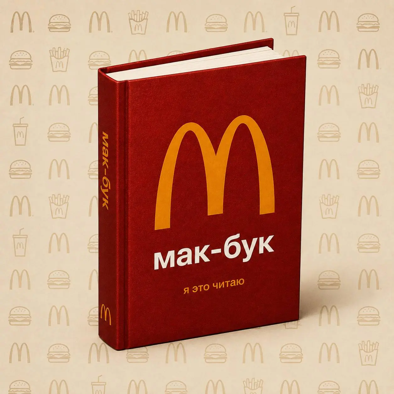 Одно из моих любимых развлечений — это каламбуротворчество. Но, согласитесь, вместе веселейка! Поэтому в клубе 101 креатора уже пару лет открыта и успешно работает специальная комната — «Каламбурня» | Сетка — социальная сеть от hh.ru
