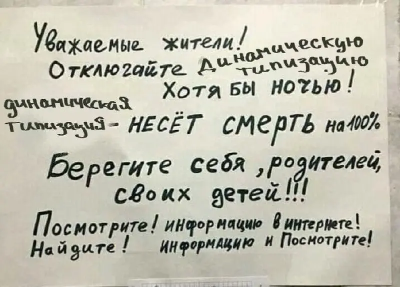 Уголок ментального здоровья. Присоединяйся 🔥 | Сетка — социальная сеть от hh.ru