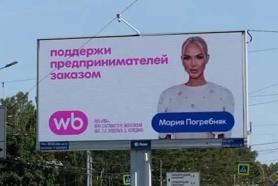 #КорзинаВБ
Думается мне это первая такая массовая рекламная кампания, про которую я прочитал 0 позитива и 100% негативных обсуждений | Сетка — социальная сеть от hh.ru