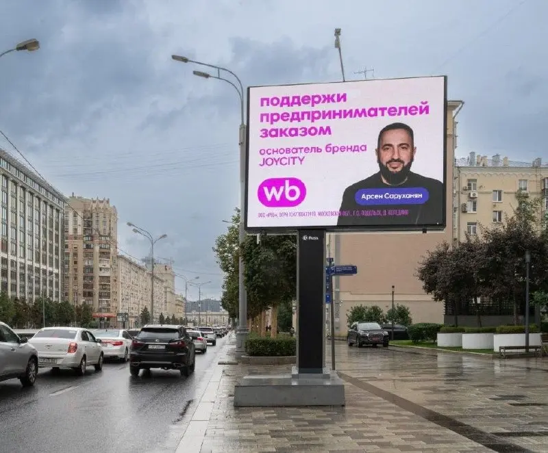#КорзинаВБ
Думается мне это первая такая массовая рекламная кампания, про которую я прочитал 0 позитива и 100% негативных обсуждений | Сетка — социальная сеть от hh.ru