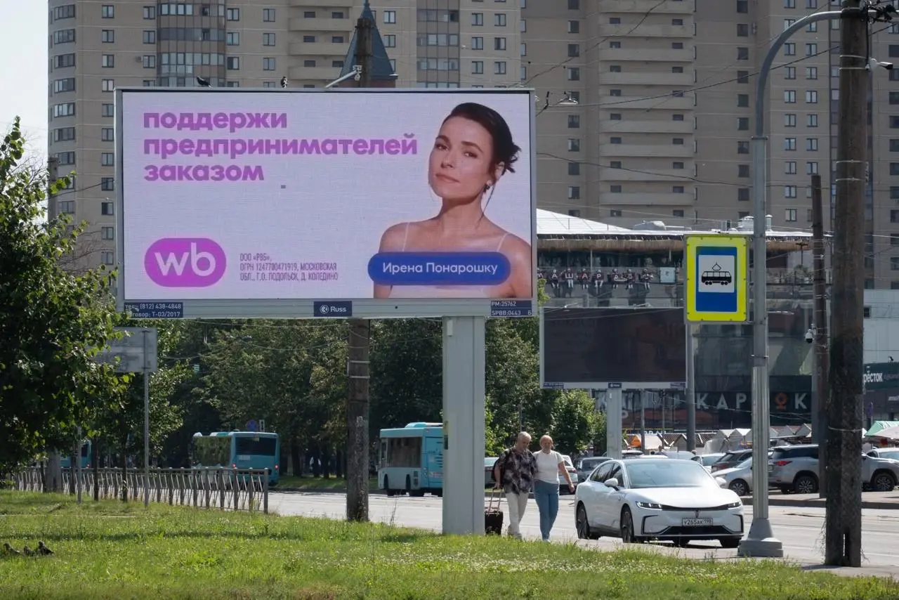 #КорзинаВБ
Думается мне это первая такая массовая рекламная кампания, про которую я прочитал 0 позитива и 100% негативных обсуждений | Сетка — социальная сеть от hh.ru