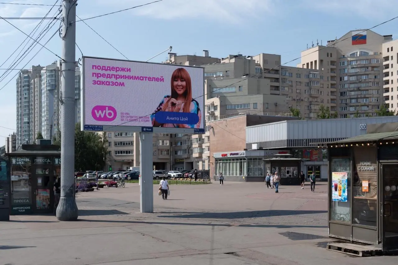 #КорзинаВБ
Думается мне это первая такая массовая рекламная кампания, про которую я прочитал 0 позитива и 100% негативных обсуждений | Сетка — социальная сеть от hh.ru