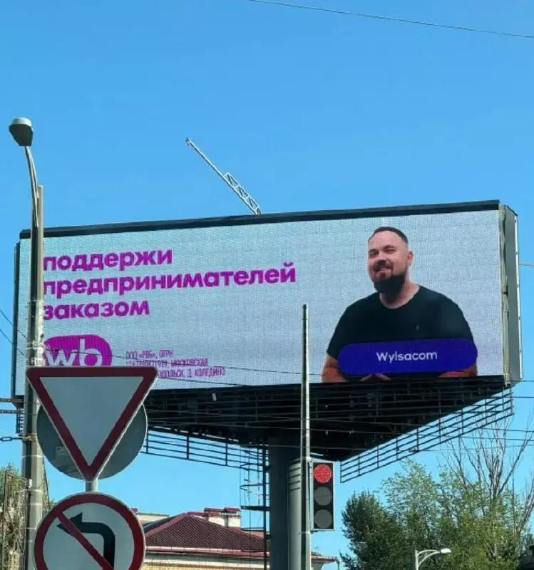 #КорзинаВБ
Думается мне это первая такая массовая рекламная кампания, про которую я прочитал 0 позитива и 100% негативных обсуждений | Сетка — социальная сеть от hh.ru