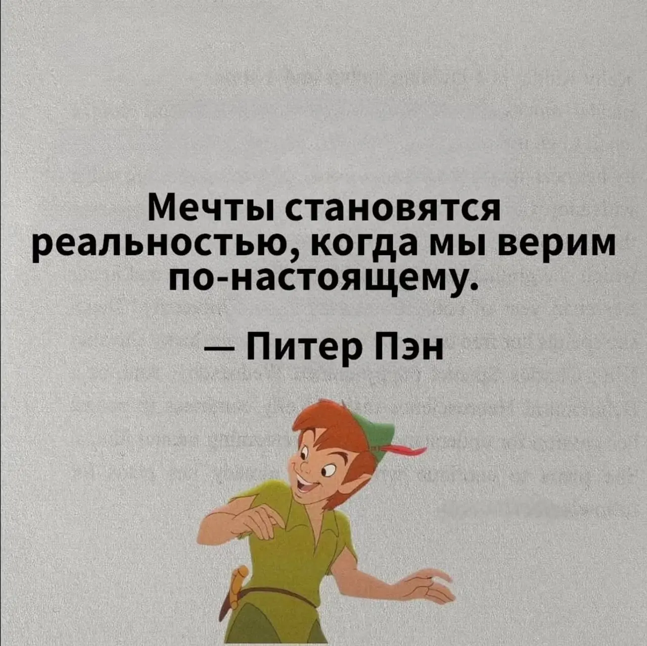 Минутку поддержки, никто не отменял🩷 | Сетка — социальная сеть от hh.ru