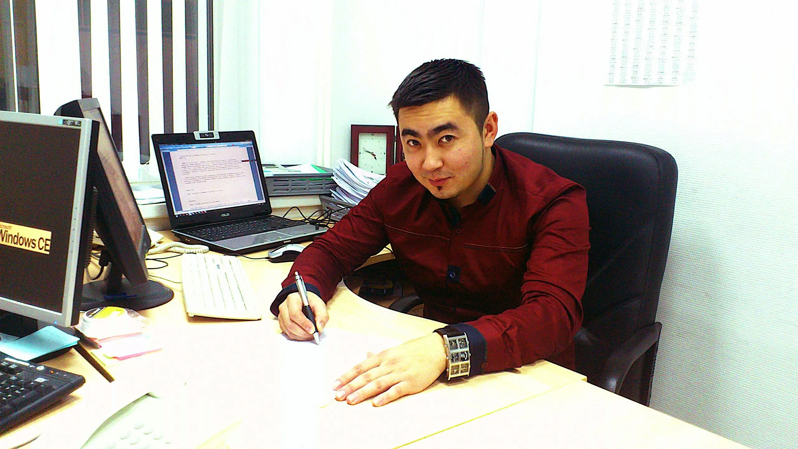 Network member avatar