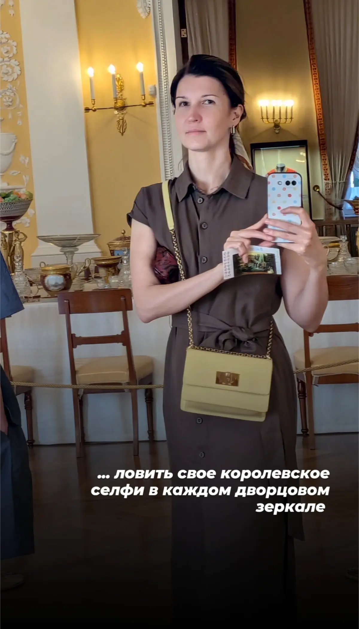 Вернулась из отпуска | Сетка — социальная сеть от hh.ru